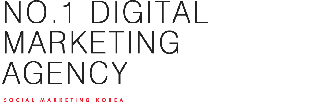no.1 digital marketing agency